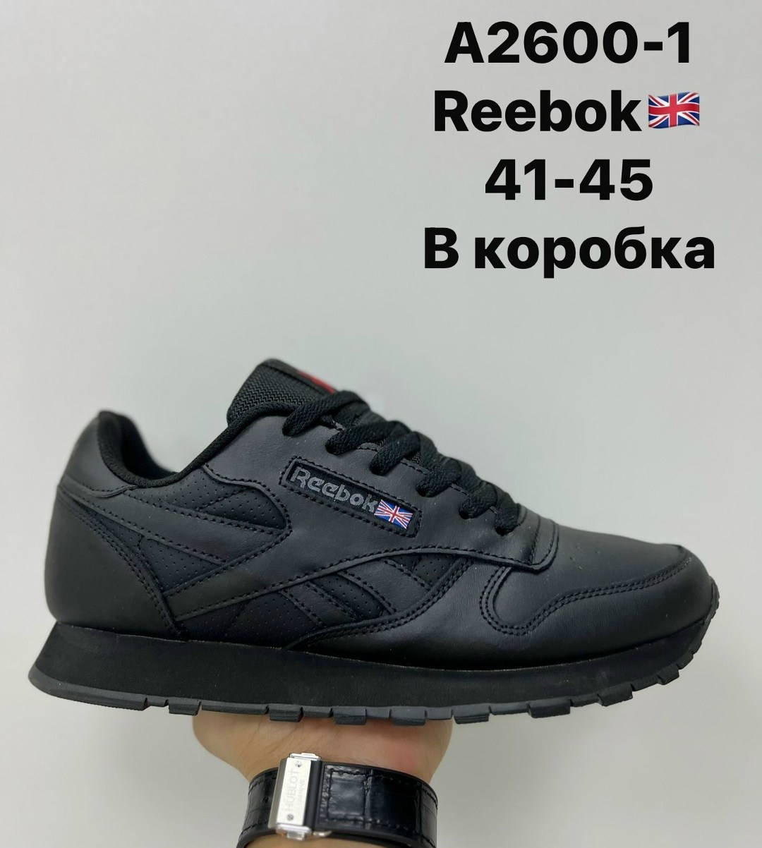 кроссовки мужские reebok classic,кроссовки reebok,кроссовки reebok classic,кроссовки reebok classic leather,кроссовки reebok мужские