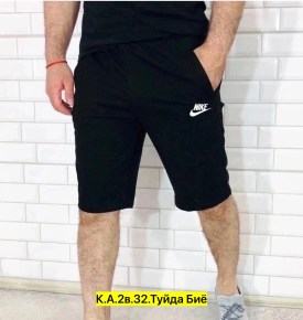 Шорты