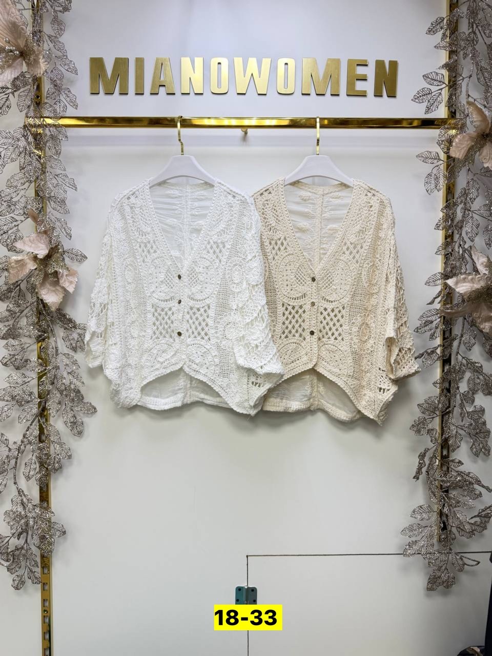 вязаные кардиганы,кружевной кардиган,кардиган кофта,ажурный кардиган,кардиган крючком