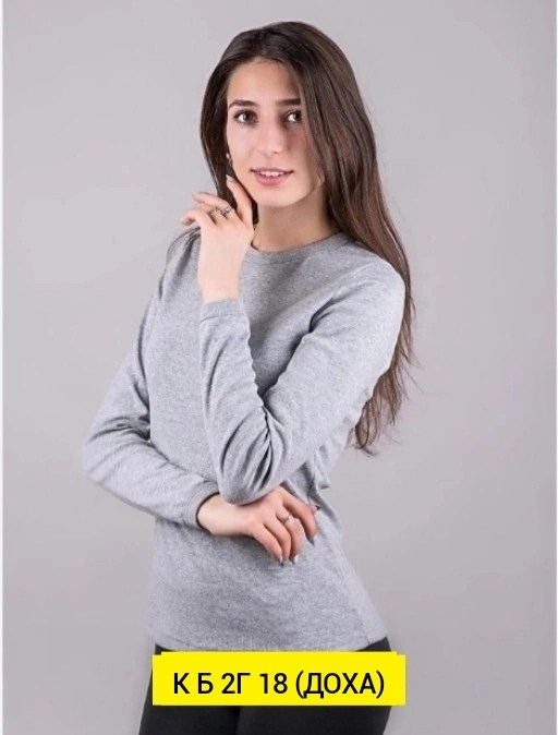 женская кофта,лонгслив женский,футболка женская с длинным рукавом,женская трикотажная футболка с длинным рукавом,джемпер
