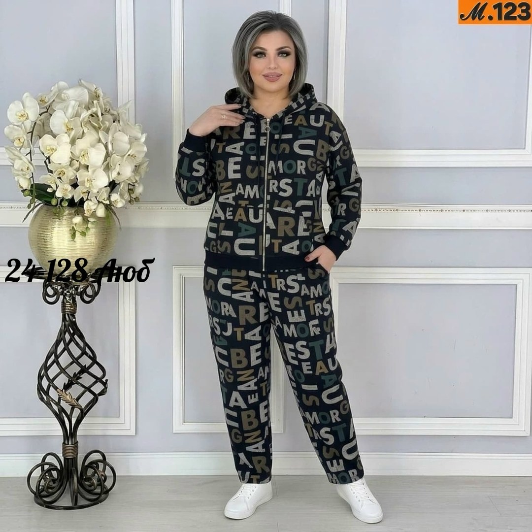женский костюм,спортивные костюмы женские,костюм двойка,женский костюм на флисе,костюм с брюками