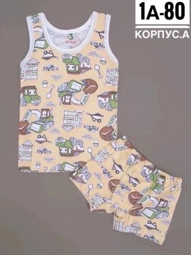 Майка