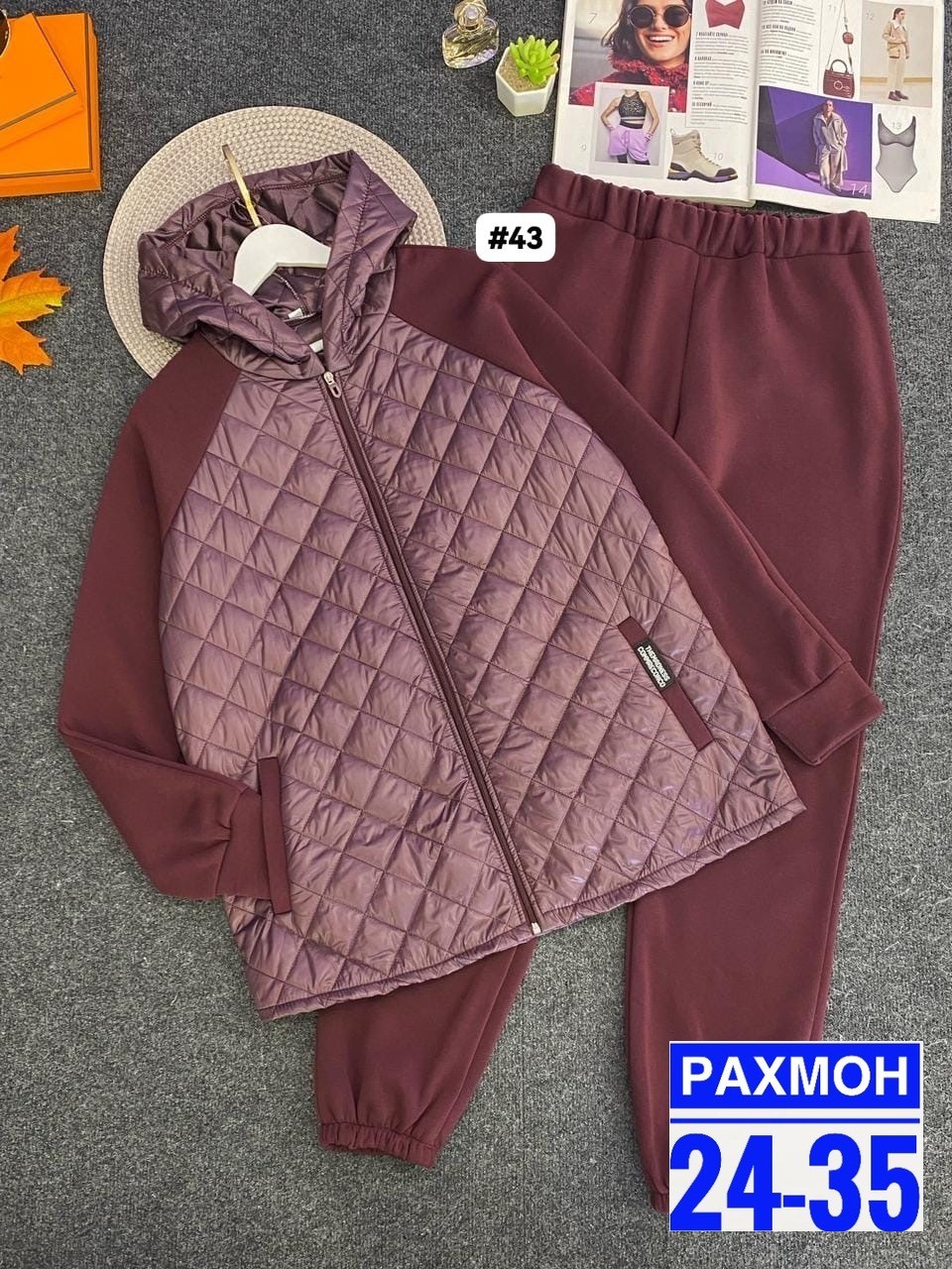 женские костюмы больших размеров,женский костюм двойка,женский костюм на флисе, больших размеров,костюм двойка