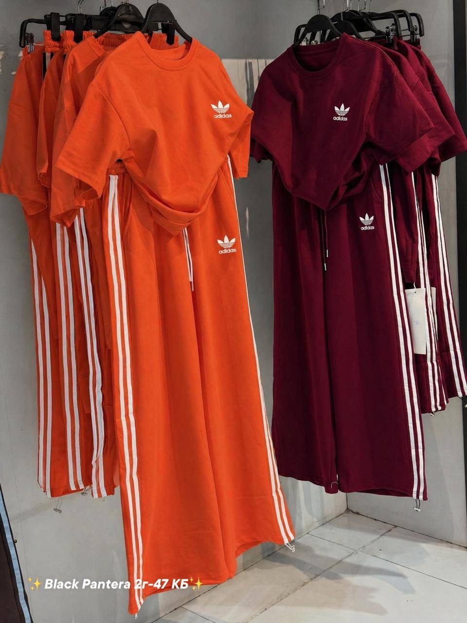 костюм спортивный adidas,костюм адидас женский,костюм спортивный adidas sportswear,комплект одежды adidas sportswear,костюм adidas