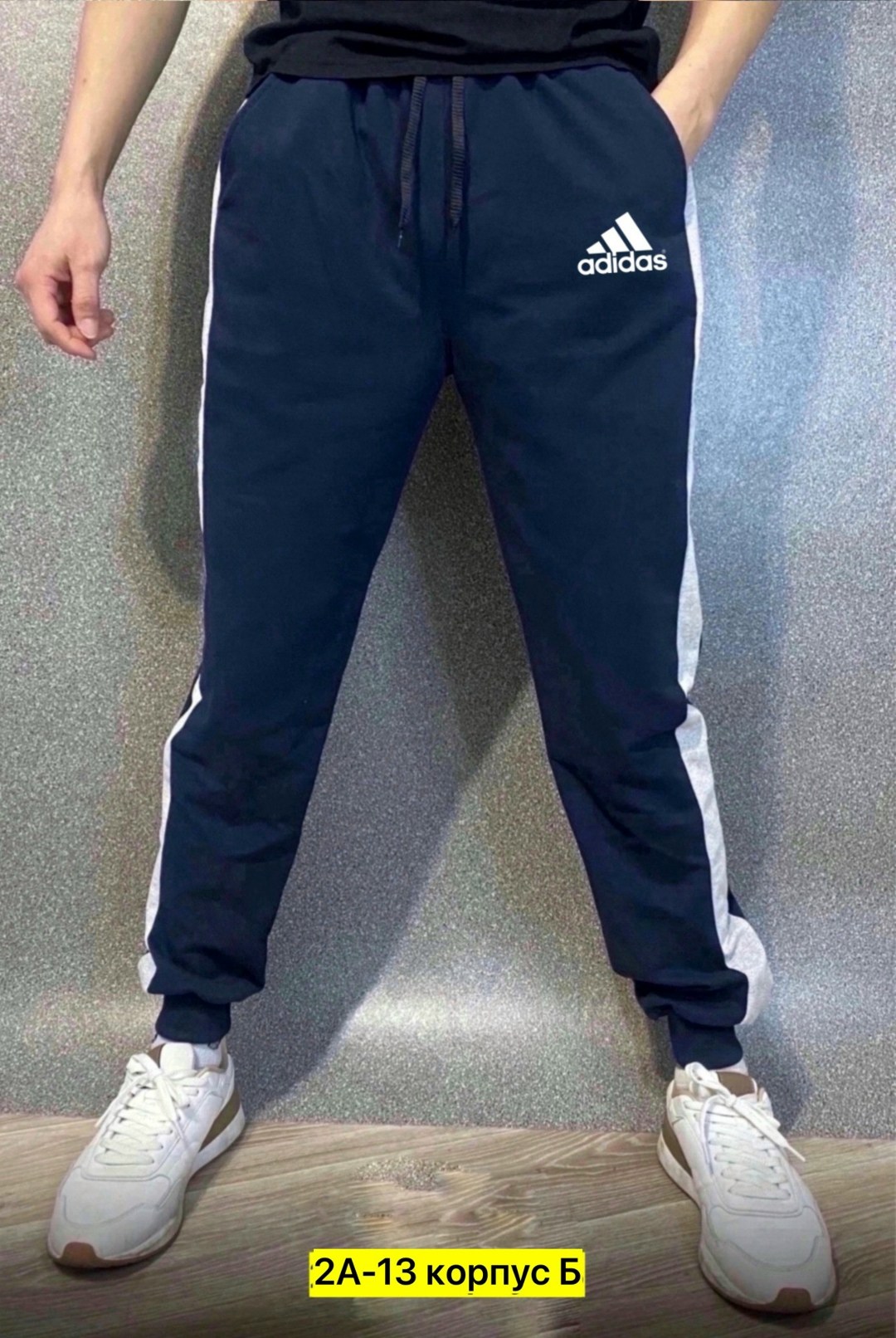 спортивные брюки мужские adidas je6428 серые l,брюки спортивные adidas m fi 3bar pant,спортивные штаны,брюки мужские adidas sereno 19,брюки спортивные adidas мужские
