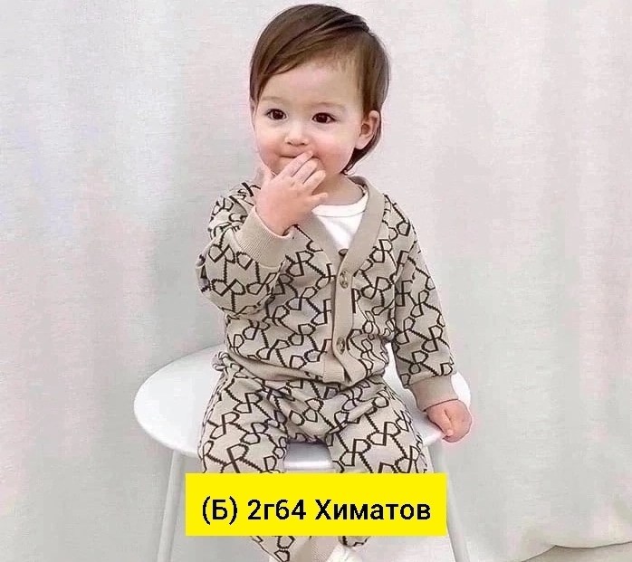 детский костюмчик,костюм для мальчика тройка,детские костюмы,стильный детский костюм,детский костюм бежевый
