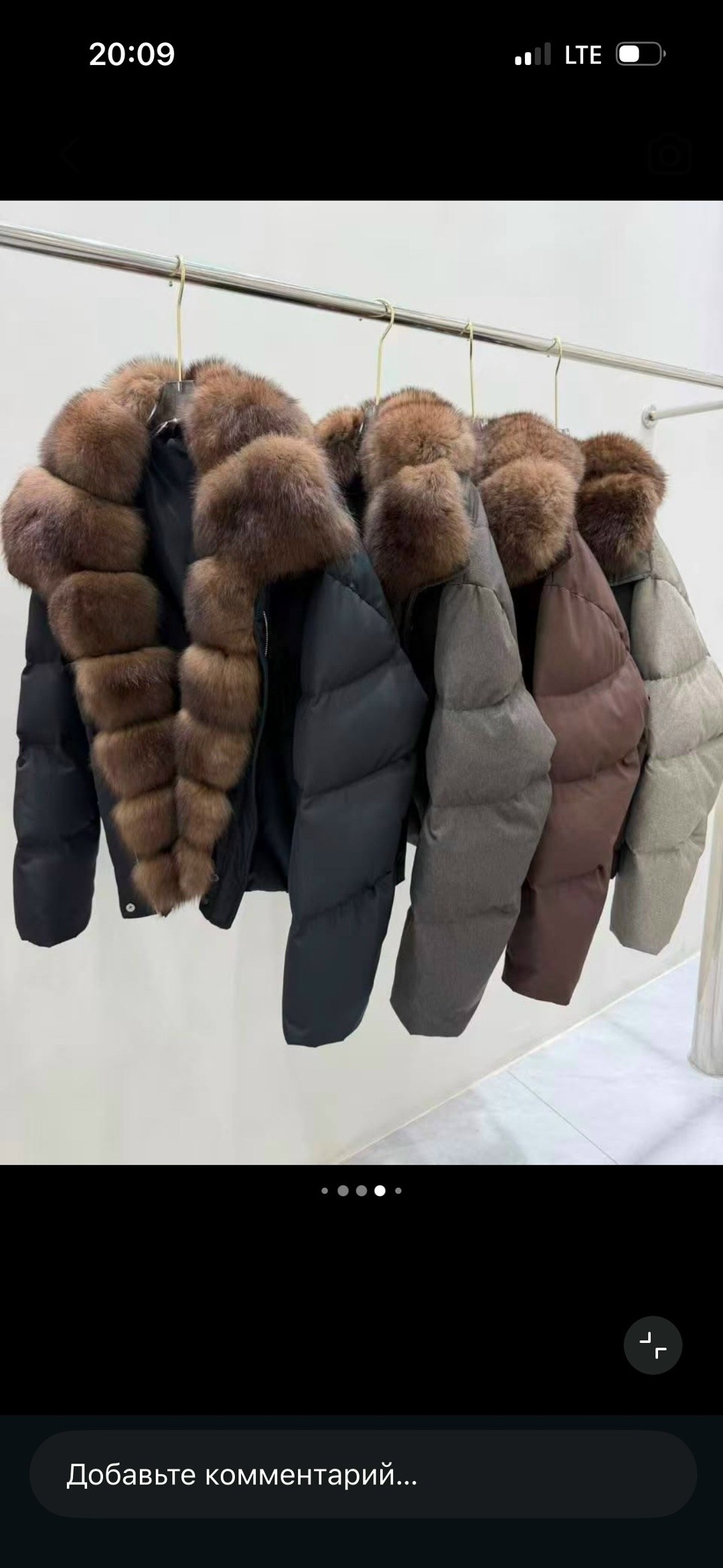 пуховик с натуральным мехом,пуховик с мехом,куртка с натуральным мехом,куртка с мехом,куртка женская с мехом
