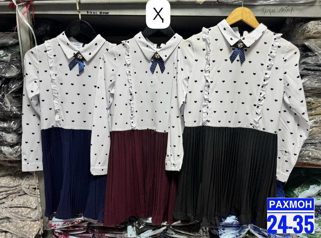сарафан школьный для девочек,юбка для девочек school collection соль&перец,сарафан школьный,юбка для девочки,школьные юбки