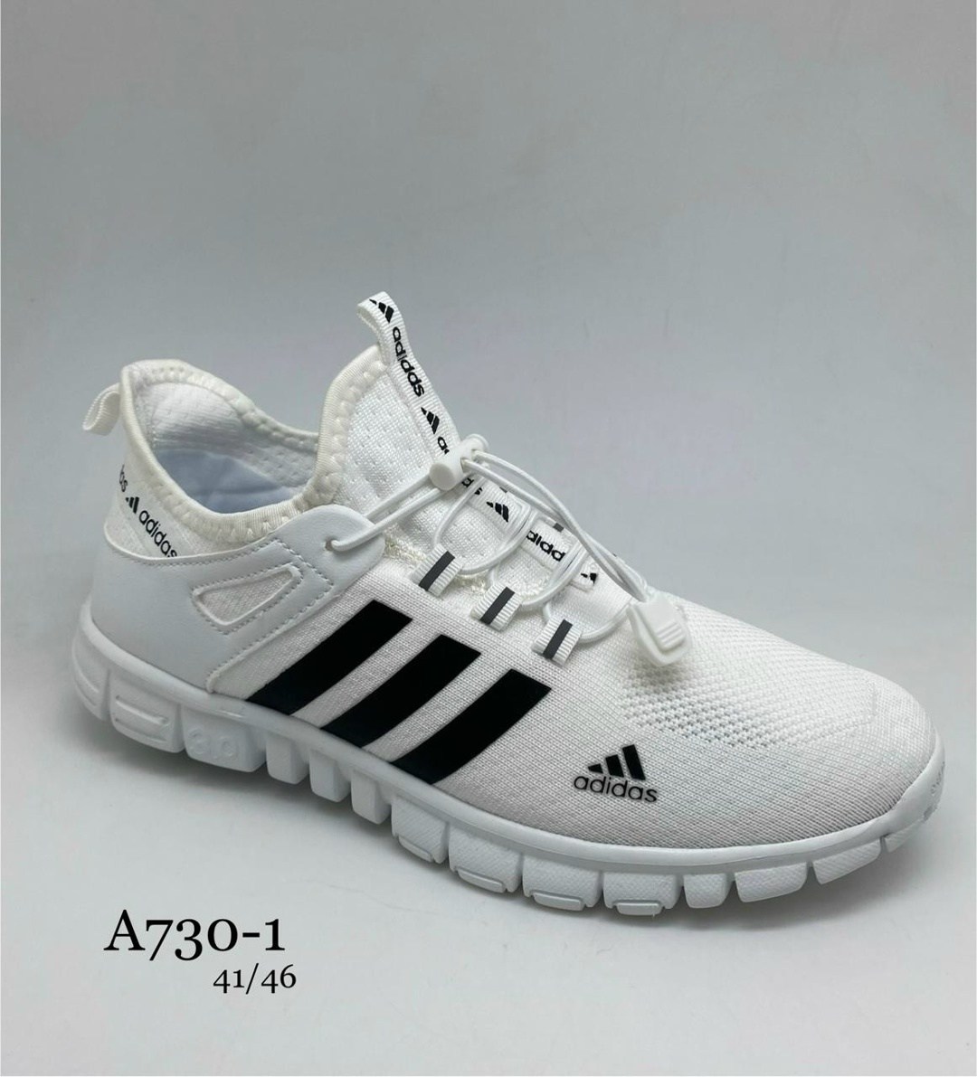 кроссовки мужские adidas,кроссовки adidas,кроссовки мужские летние adidas,кроссовки adidas marathon,кроссовки адидас мужские