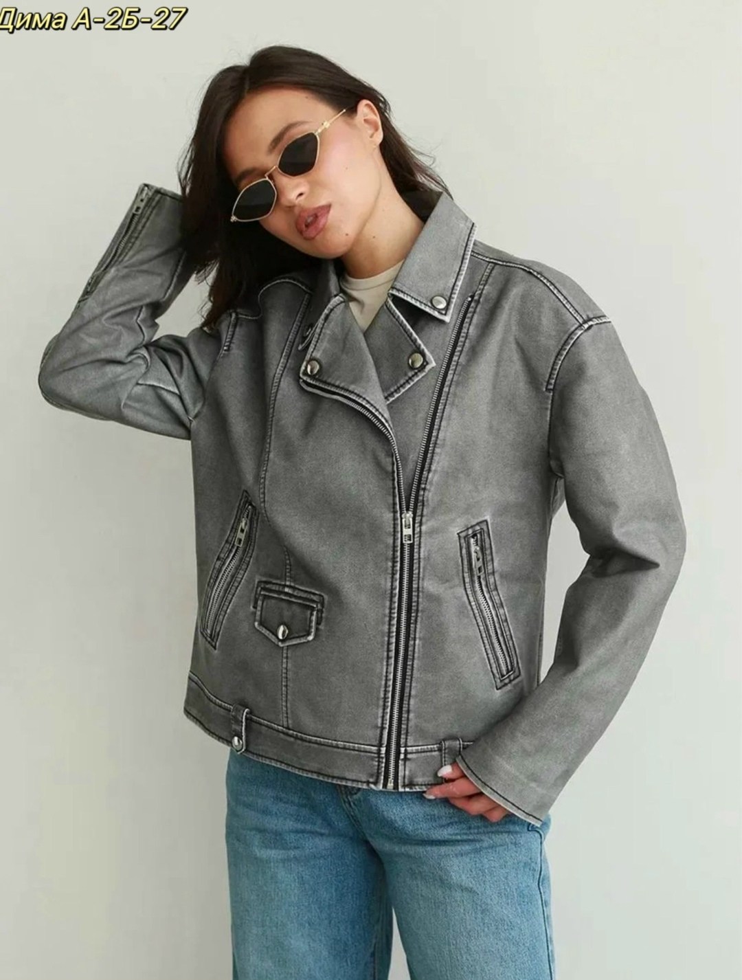 косуха винтажная куртка кожаная oversize серая monyken,куртка косуха,косуха кожаная серая винтажная куртка оверсайз,косуха винтажная кожаная куртка серая оверсайз mony,серая косуха