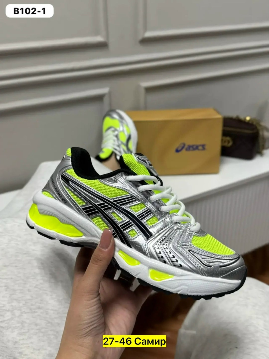кроссовки кожа,кроссовки asics gel kayano 14,кроссовки asics gel,кроссовки, женская