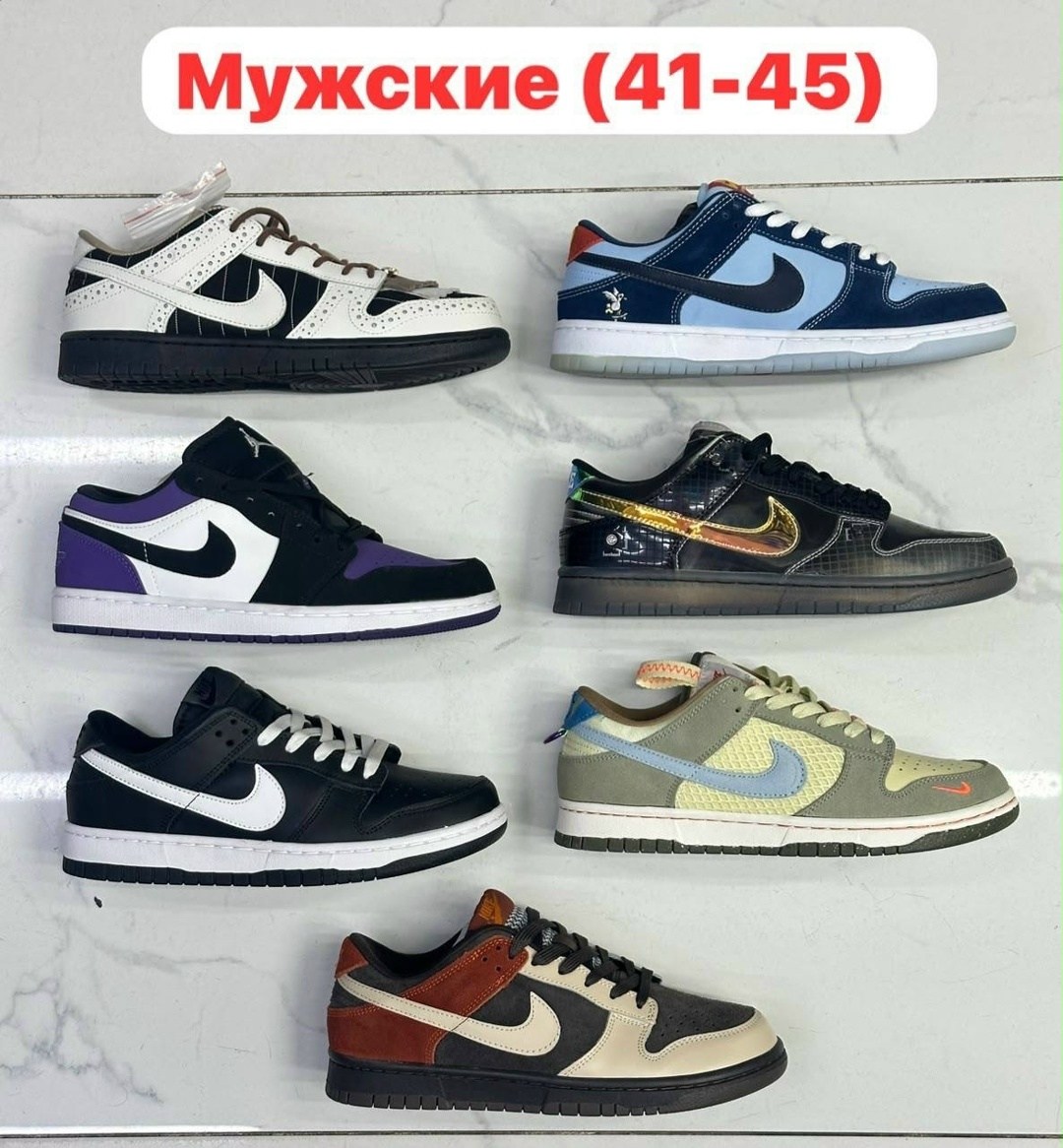 кроссовки,nike air jordan 1 low court purple,кроссовки air jordan 1 low court purple,кроссовки для мужчин,air jordan 1 low court purple