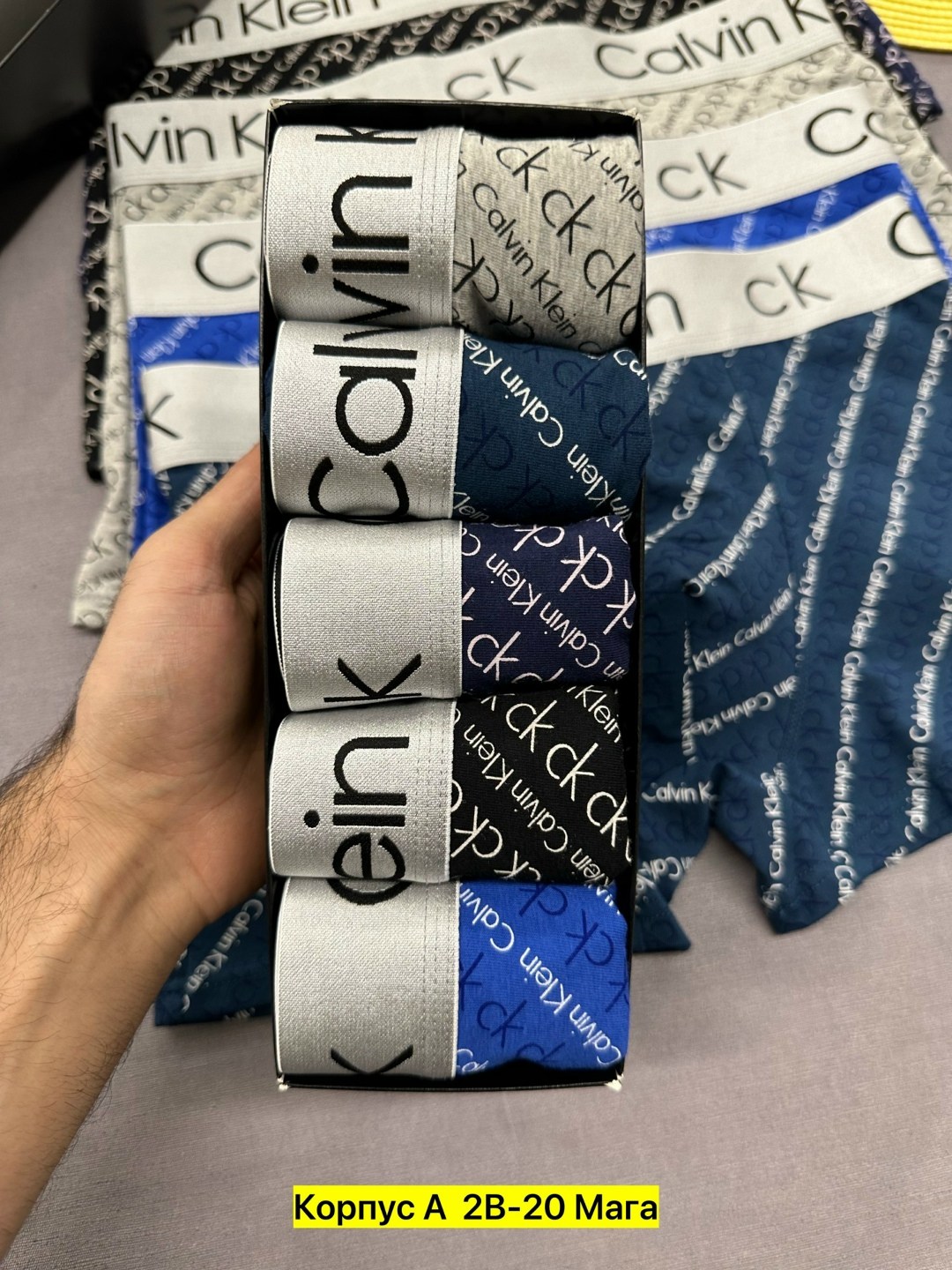 комплект трусов мужских calvin klein ck,трусы мужские calvin klein,комплект трусов мужских calvin klein underwear,трусы мужские 5 шт calvin klein,комплект трусов calvin klein