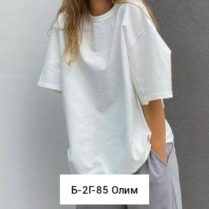 футболка біла оверсайс белая футболка оверсайс,футболка хлопок,девушка в белой футболке оверсайз,футболка женская 2502 "однотон - оверсайз" белая,белая футболка оверсайз