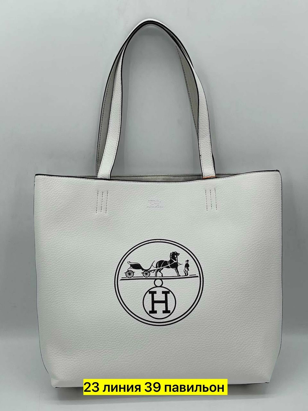 сумка женская,сумка,сумка женская hermes,сумка тоут hermes,брендовая сумка