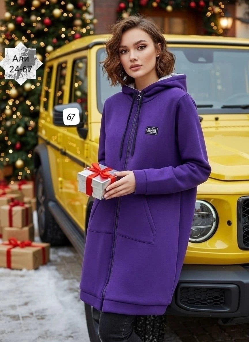 женские кардиганы,кардиган,толстовка женская,одежда женская,кофта кардиган