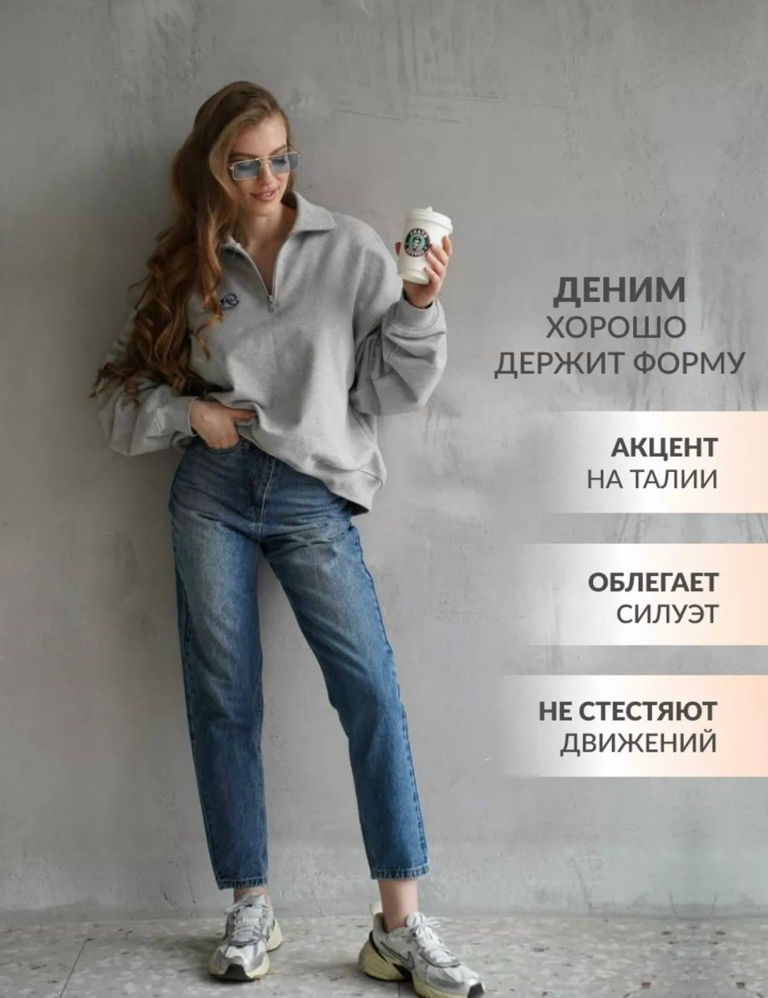 свитшот женская,свитшот оверсайз женский,свитшот,свитшот оверсайз,свитшот с начесом