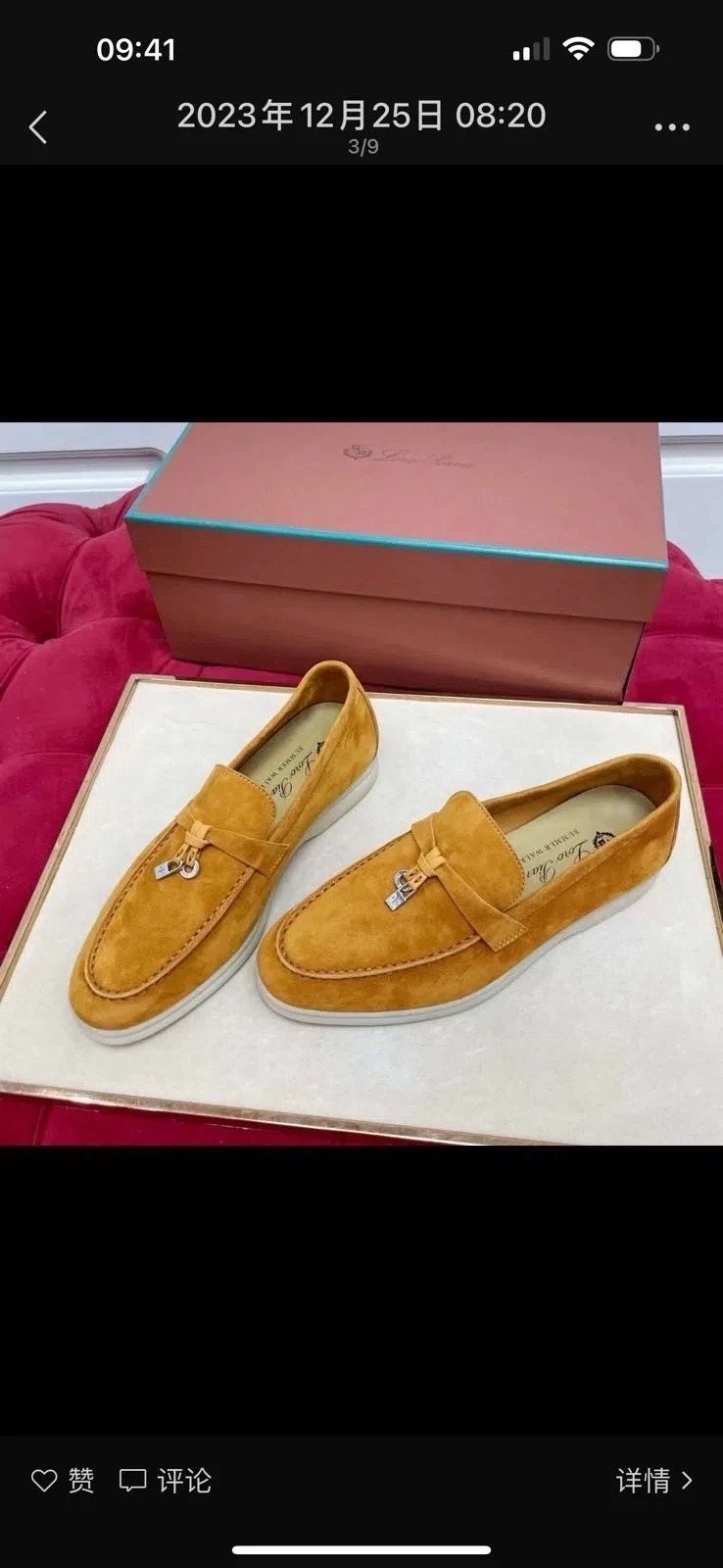 лоферы женские loro piana,лоферы loro piana,лоферы из натуральной замши loro piana,замшевые женские лоферы loro piana голубые,
