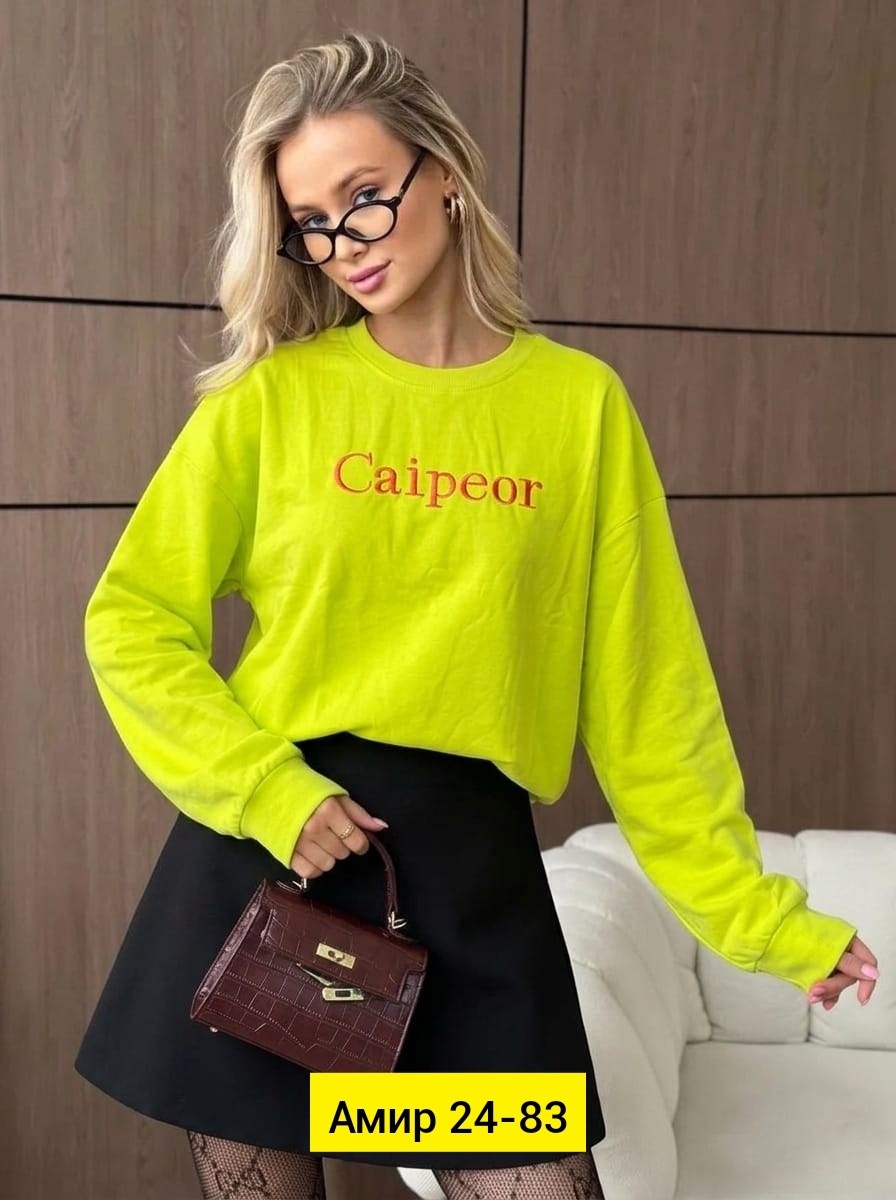 свитшот женская,свитшот оверсайз,женская кофта,свитшот и толстовка,бежевый свитшот