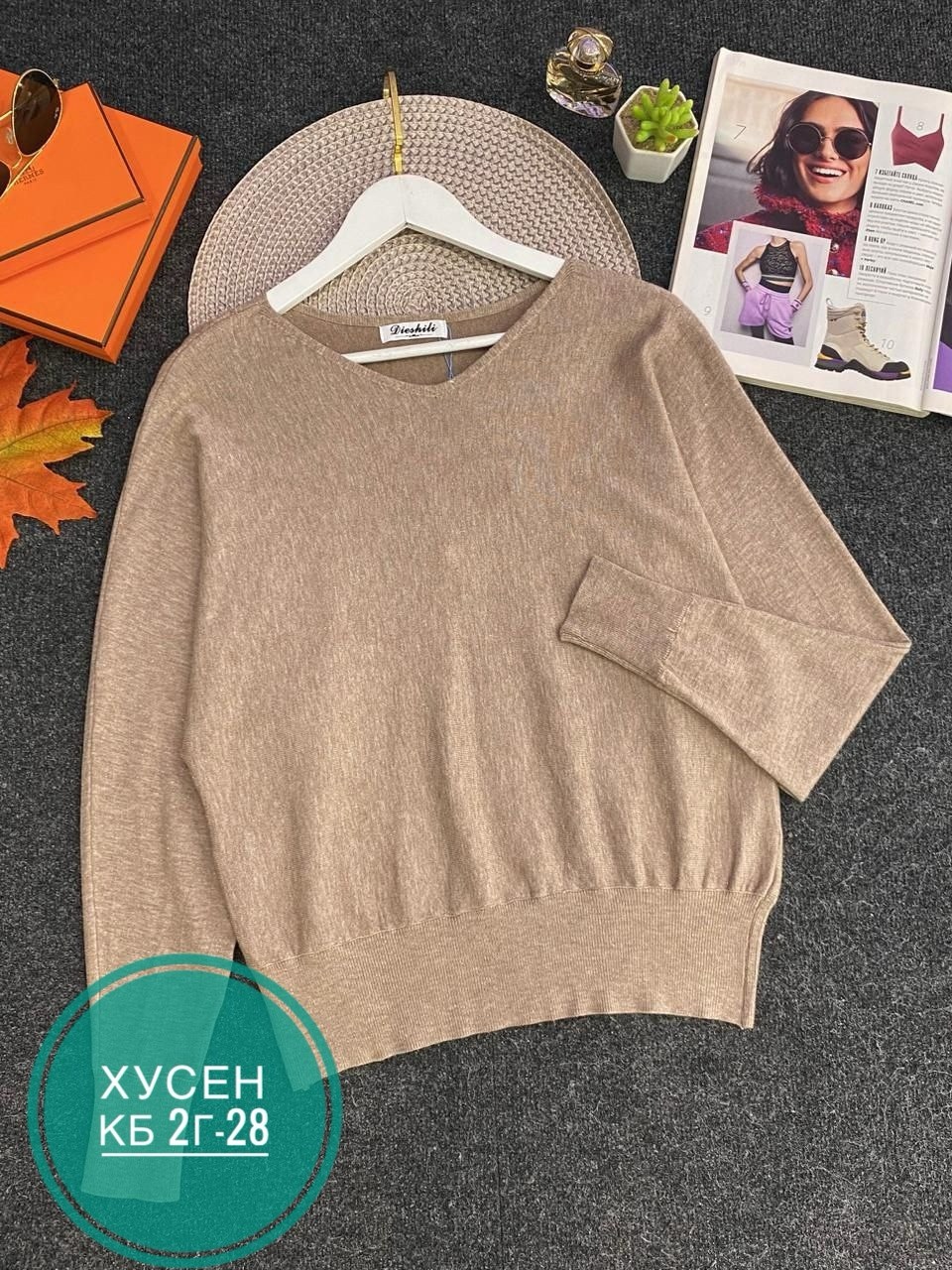 женская кофта,кофта с люрексом,кофта,кофта с пайетками,свитер