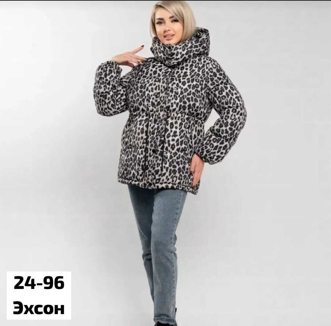 куртка женская,куртка женская белая,пуховик двусторонний,демисезонная куртка,зимняя куртка двусторонняя