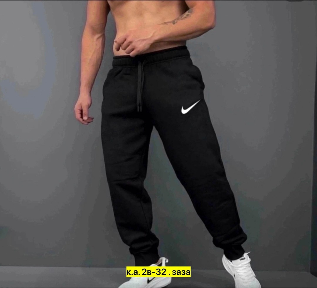 штаны спортивные,мужские спортивные штаны,спортивные штаны для мужчин,брюки спортивные джоггеры adidas,брюки штаны спортивные