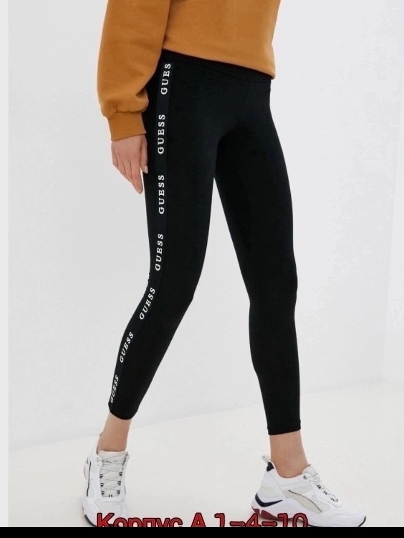 женские леггинсы,женские легинсы,классические леггинсы dkny sport черный,леггинсы guess aline,лосины модис женские