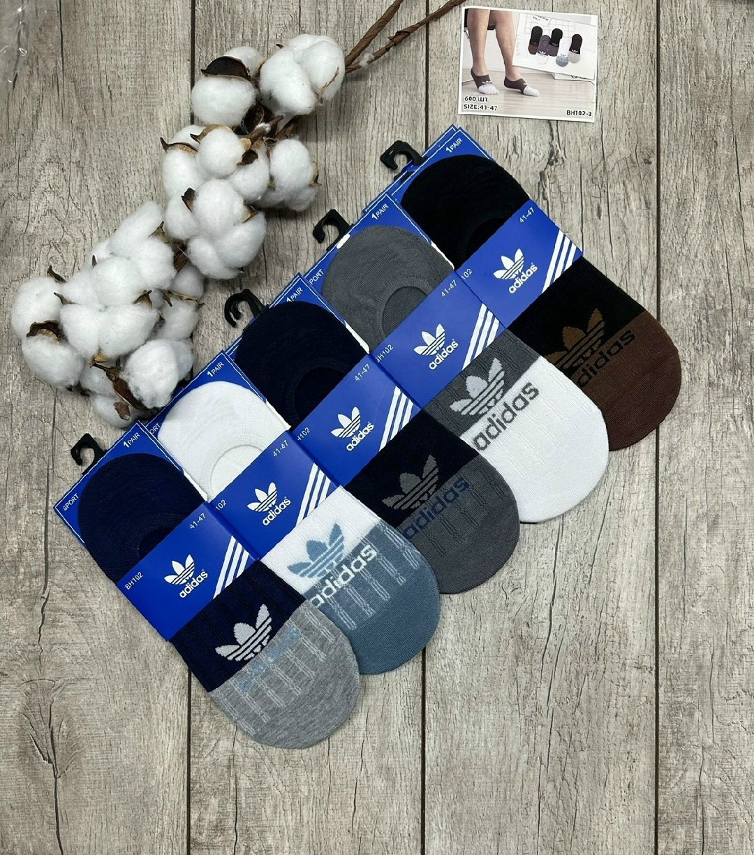 комплект носков adidas,носки мужское,носки адидас следки,комплект носков adidas sportswear,носки адидас