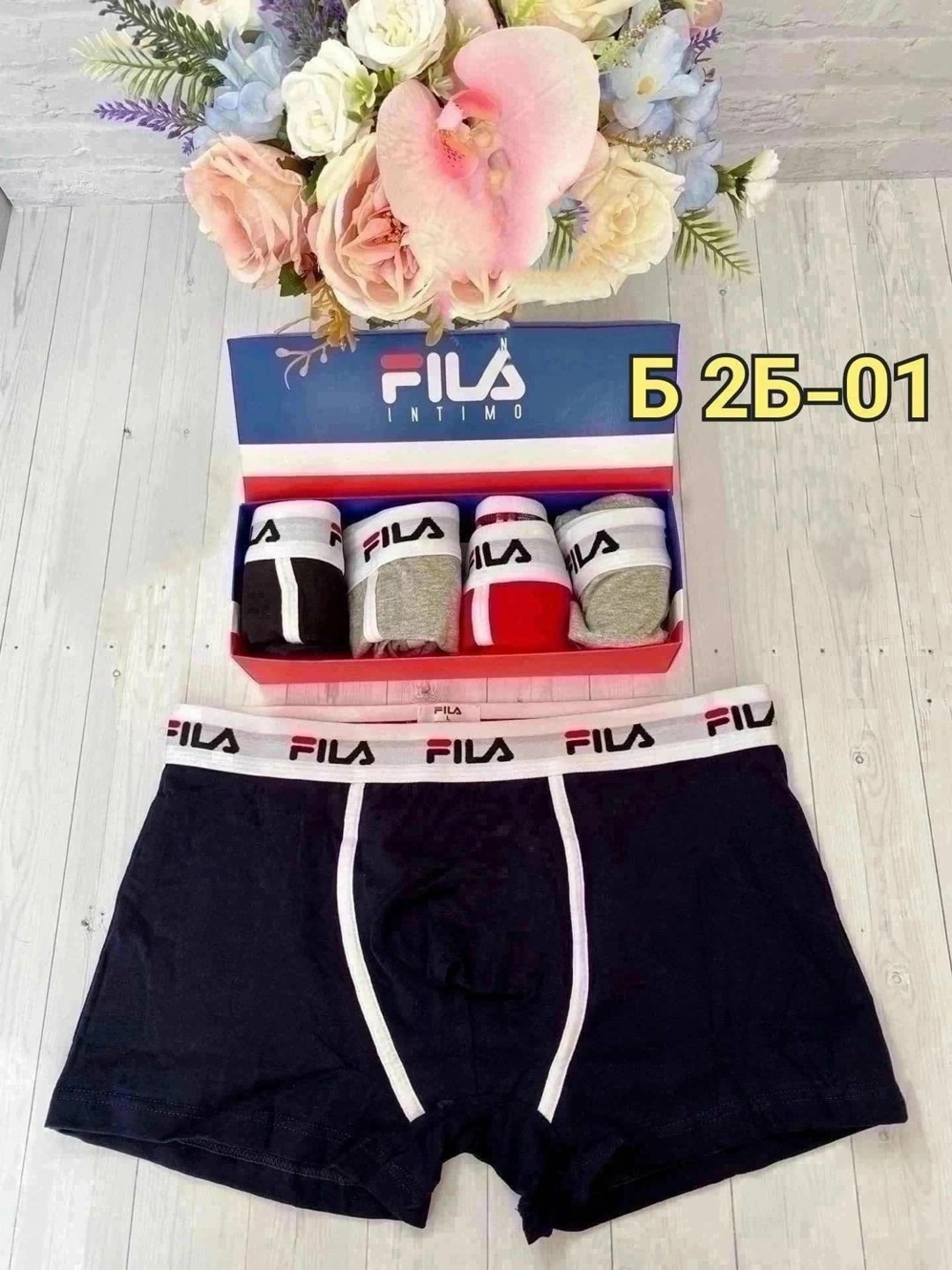 мужские трусы боксеры fila,трусы мужские fila,комплект трусов боксеры fila,оригинал трусы фила мужские комплект 5 шт,трусы fila