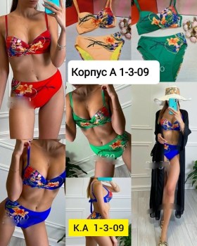 Купальник