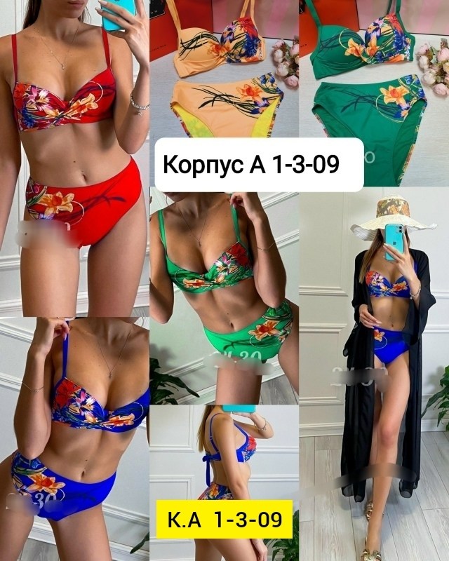 купальник женские,купальники ,купальник,купальник раздельный 3 в 1,купальники раздельные женские