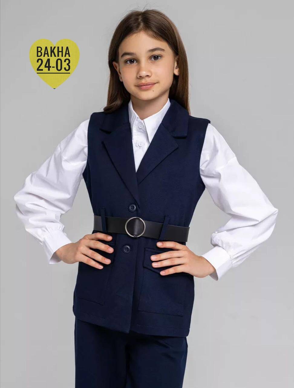 школьный костюм двойка с брюками палаццо и жилетом sheng yuan fashion,костюм школьный брючный с жилетом jutetti,костюм брючный на девочку школьный,брючный костюм школьная форма с жилетом azalya,костюм