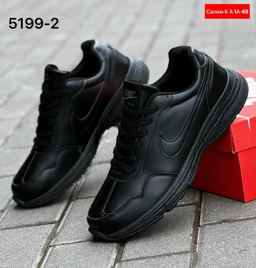 кроссовки,кроссовки мужские nike,кроссовки nike,кроссовка мужской,мужские кроссовки