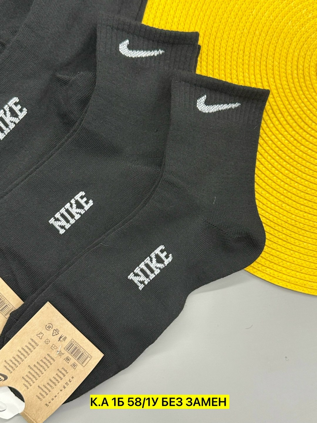 носки мужское,носки средние 5 пар набор спортивные nike,носки низкие спортивные набор 10 пар,носки nike спортивные средней длины набор найк 10,носки мужские 10 пар nike
