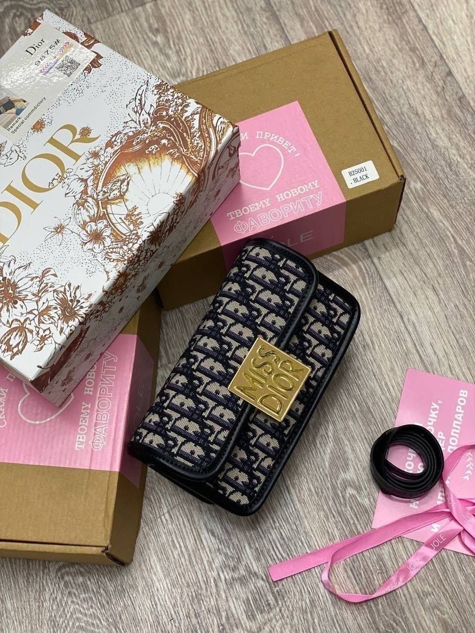 сумка dior,сумка диор сумка dior,сумочка,сумка,коробка