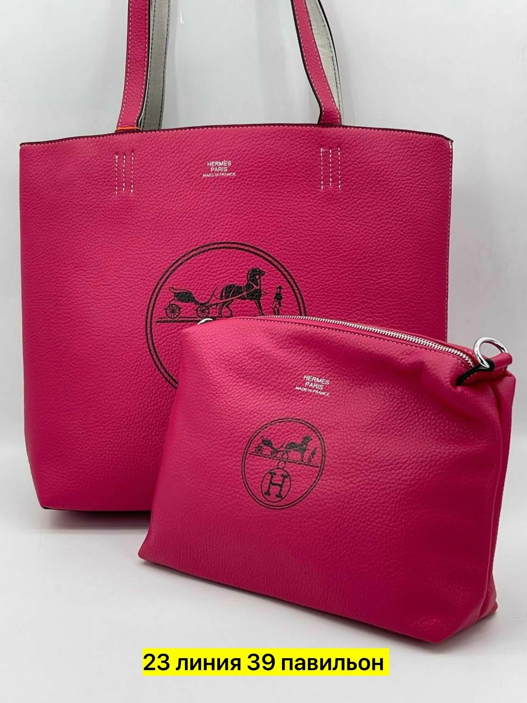 сумка женская,сумка,сумка женская hermes,сумка тоут hermes,брендовая сумка