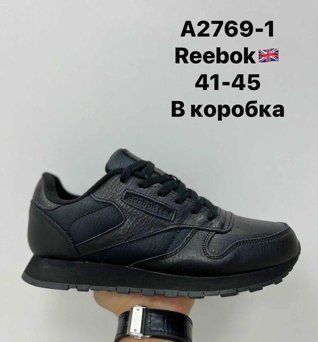 кроссовки мужские reebok classic,кроссовки reebok,кроссовки reebok classic,кроссовки reebok classic leather,кроссовки reebok мужские