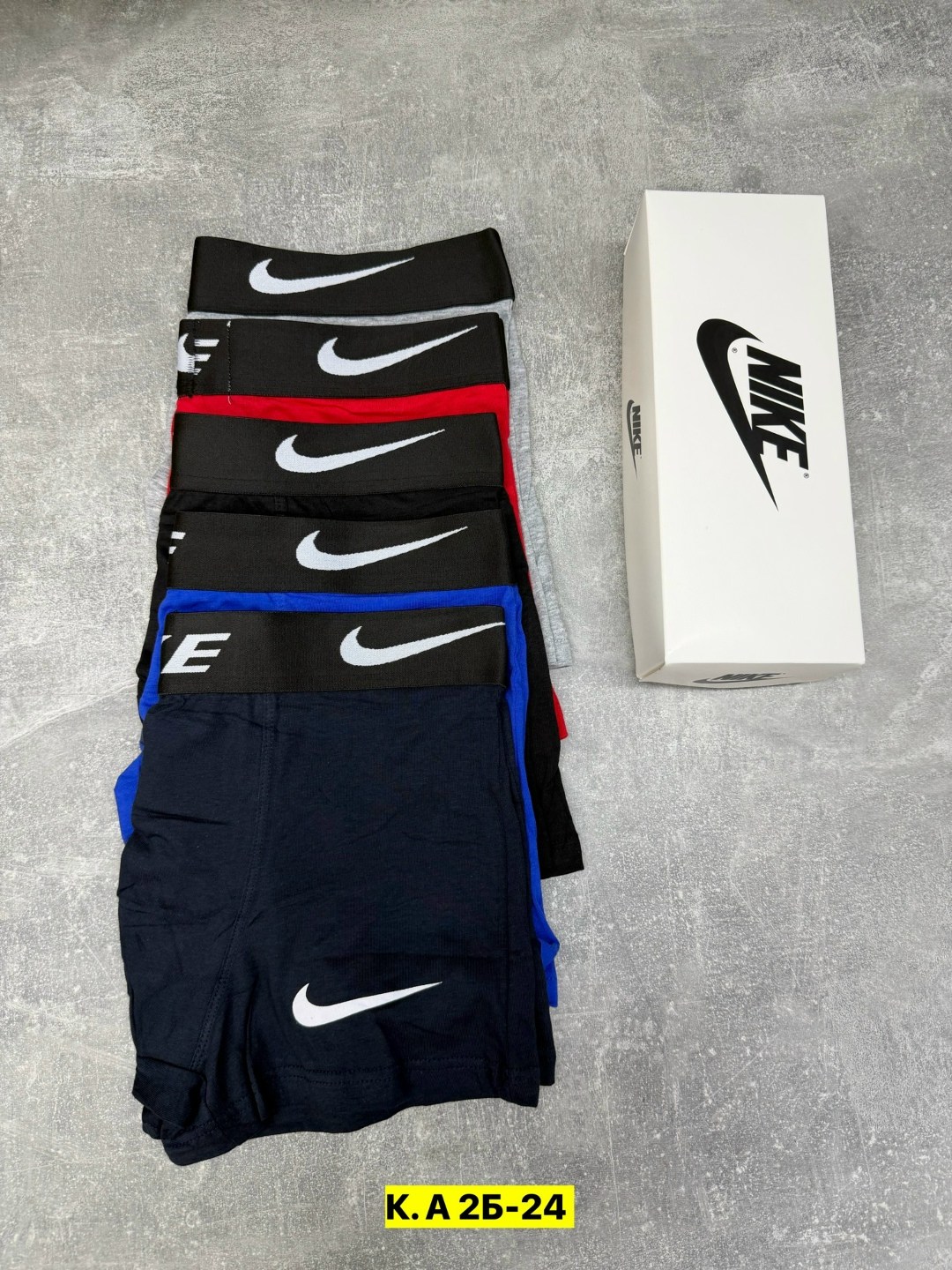 мужские трусы nike,трусы найк мужские,трусы мужской,комплект трусов мужских,комплект трусов
