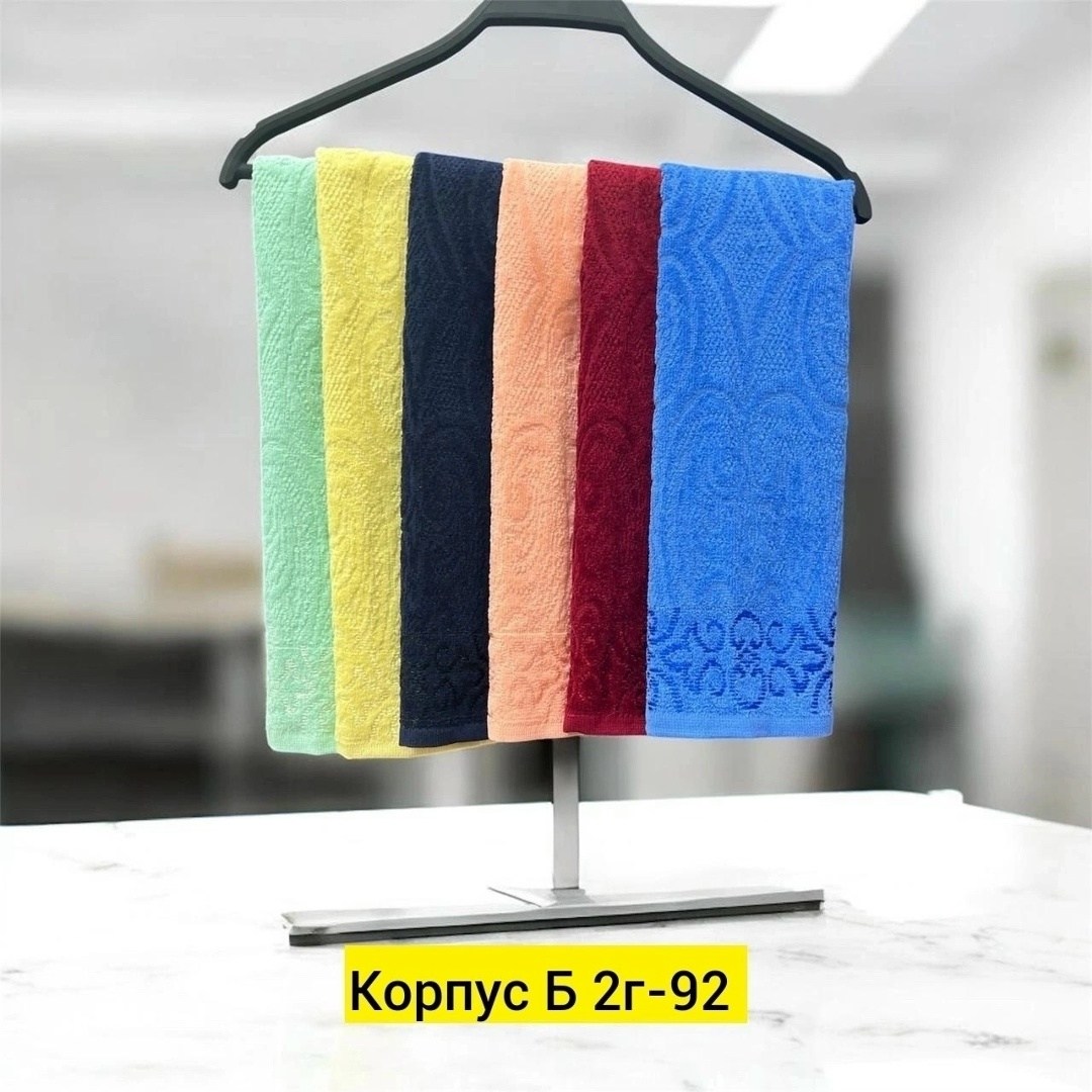 полотенце махровое 40х70 узбекистан,махровое полотенце,полотенце махровое 70х140,махровое полотенце для рук,полотенца оптом