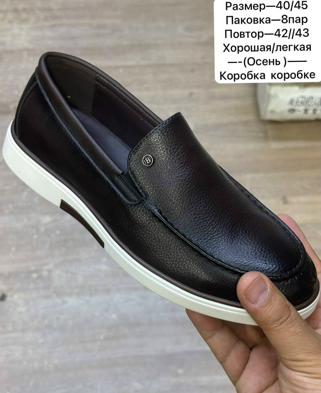 ,мокасины,обуви,мокасин мужские,модели обуви