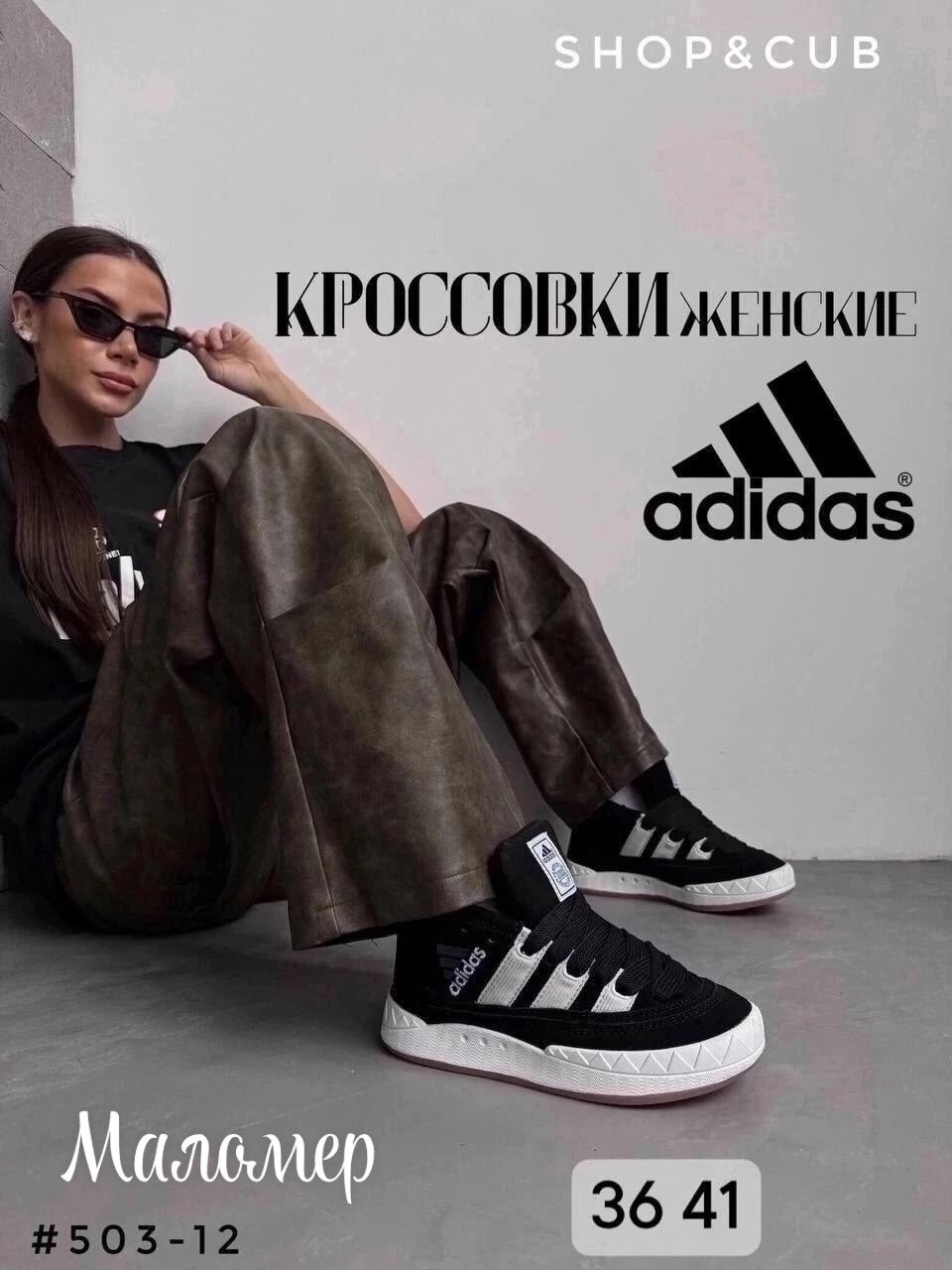 женская,кроссовки,nike dunk low retro prm,kроссовки спортивные,повседневная