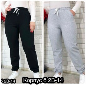 Брюки