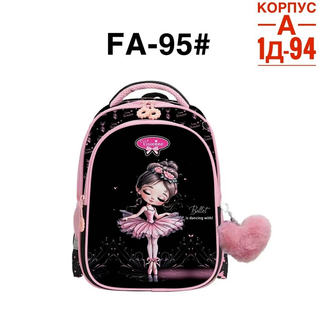рюкзак школьный,рюкзак школьный для девочки,портфели для школы,рюкзак для девочек,рюкзак для девочки кот