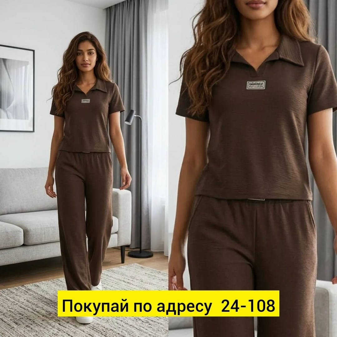костюм женский,костюм женский двойка,костюм трикотажный,костюм двойка,женские брючные костюмы