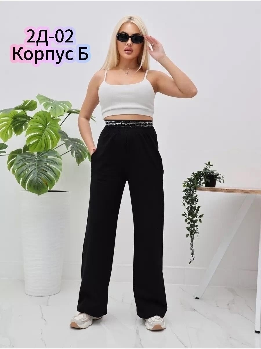 джоггеры трикотажные,брюки свободные,брюки спортивные,брюки джоггеры женские,женские спортивные брюки