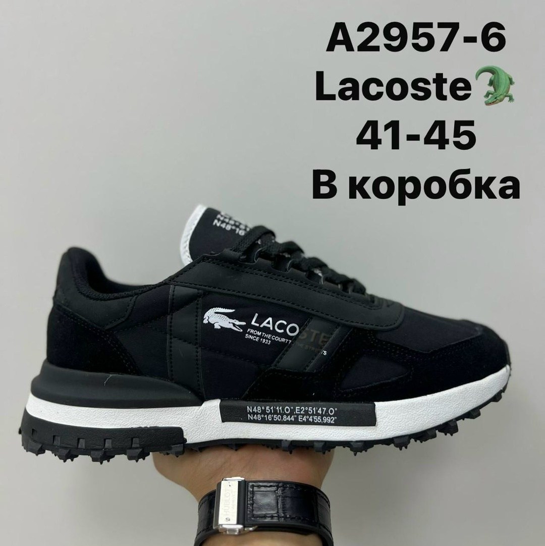 кроссовки мужские lacoste elite active,кроссовки мужские lacoste,кроссовки lacoste,кроссовки lacoste elite active,кроссовки lacoste размеры 41-45