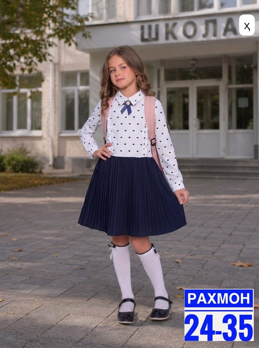 сарафан школьный для девочек,юбка для девочек school collection соль&перец,сарафан школьный,юбка для девочки,школьные юбки