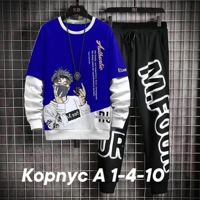 костюм спортивный,спортивные костюмы мужские,повседневный спортивный костюм,костюм