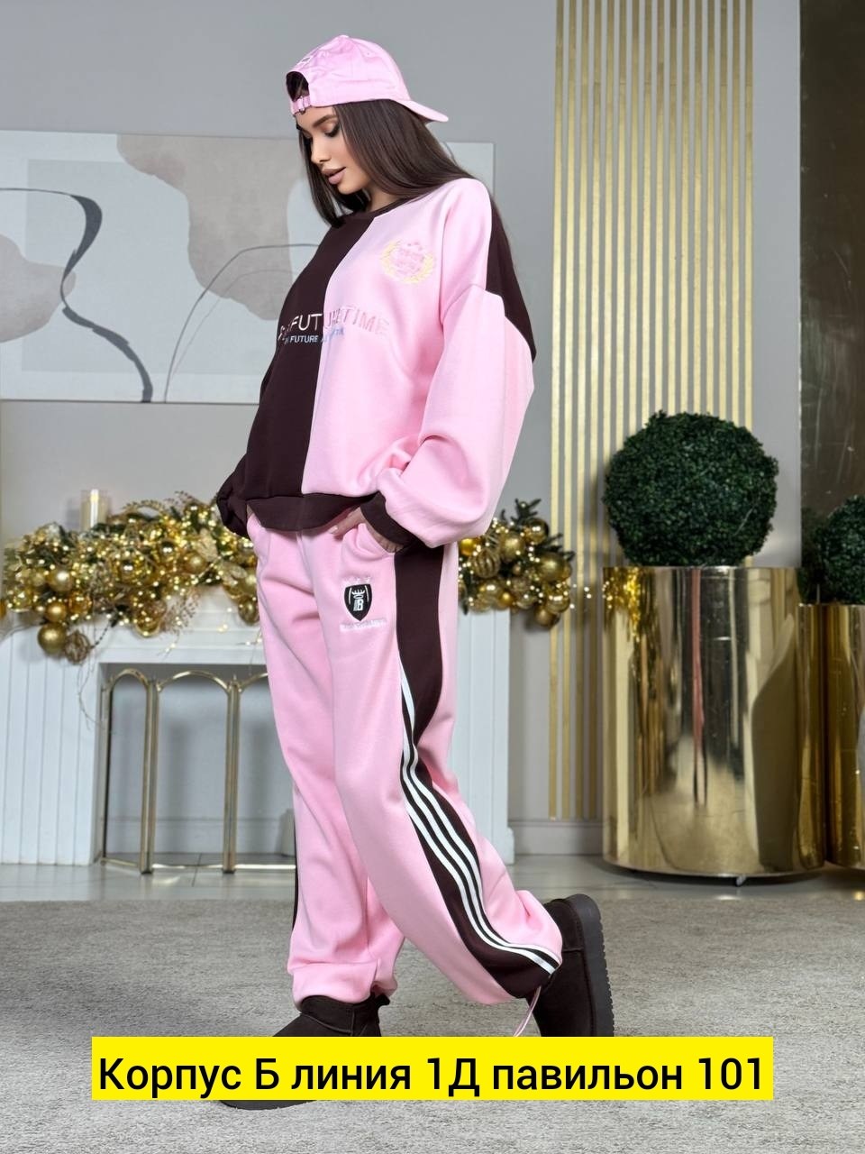 спортивные костюмы женские,спортивные костюм,повседневный спортивный костюм,спортивные костюмы двойка,спортивный костюм стильный