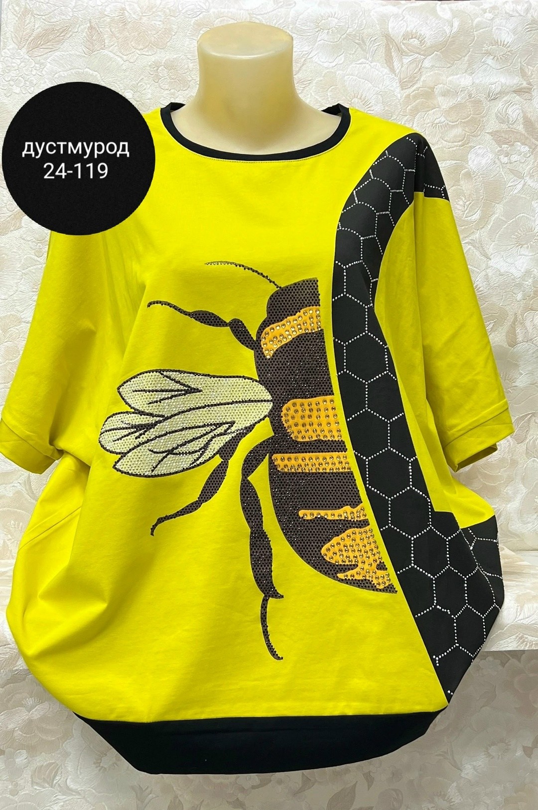 женская кофта,кофт,красивая кофта,футболка женская,одежда кофта
